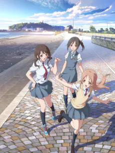 Tari Tari, 2012, Bandai Visual