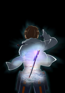 Deep Insanity THE LOST CHILD, 2021, SILVER LINK.