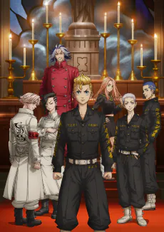 Tokyo Revengers Season 2, 2023, Pony Canyon