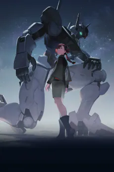 Mobile Suit Gundam: The Witch from Mercury - PROLOGUE, 2022, Sunrise