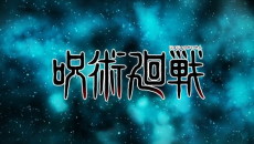 Jujutsu Kaisen PV, Yokohama Animation Lab