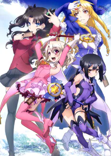 Fate/kaleid liner Prisma☆Illya, 2013, SILVER LINK.