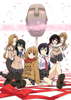 Aru Asa Dummy Head Mic ni Natteita Ore-kun no Jinsei, 2022, EKACHI EPILKA
