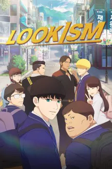 Lookism, Netflix