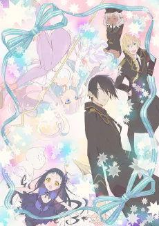 The Magical Girl and the Evil Lieutenant Used to Be Archenemies, 2024, bones