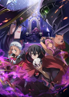 The Strongest Magician in the Demon Lord's Army was a Human, 2024, studio A-CAT