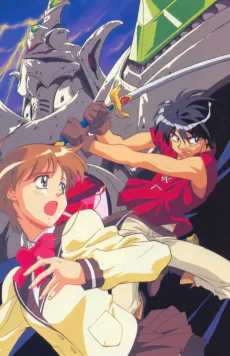 Vision of Escaflowne, 1996, Sunrise
