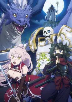 Skeleton Knight in Another World Season 2, 2026, Aura Studio
