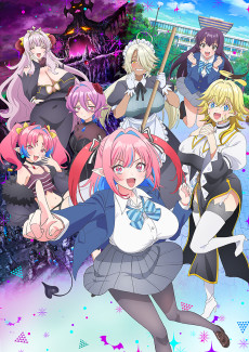 Mistress Kanan is Devilishly Easy, 2026, Studio KAI