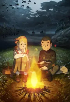 Giovanni's Island, 2014, Production I.G