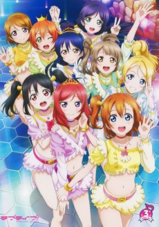 Love Live! School idol project OVA, 2013, Sunrise