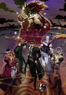 JoJo's Bizarre Adventure: Stardust Crusaders - Battle in Egypt, 2015, david production