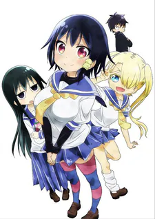 Komori-san Can't Decline!, 2015, Artland