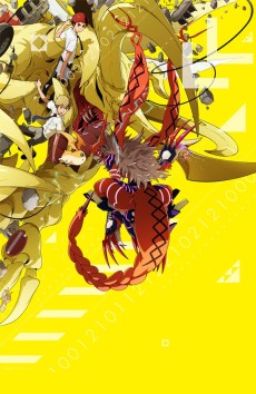 Digimon Adventure tri. Chapter 3: Confession, 2016, Toei Animation