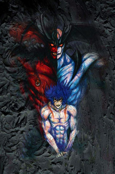 Amon: The Apocalypse of Devilman, 2000, Aniplex