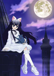 MoonPhase, 2004, Shaft
