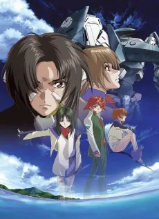 Fafner, 2004, Xebec