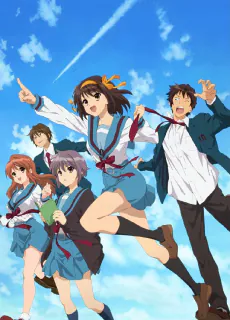 The Melancholy of Haruhi Suzumiya, 2006, Kyoto Animation