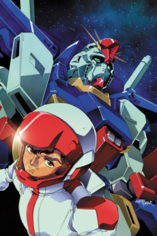 Mobile Suit Gundam ZZ, 1986, Sunrise