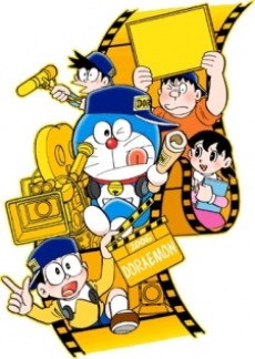 Doraemon (2005), 2005, TV Asahi