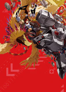 Digimon Adventure tri. Chapter 4: Loss, 2017, Toei Animation