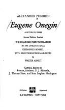 Evgenii Onegin, Александр Сергеевич Пушкин, 1919, Akademicheskii proekt