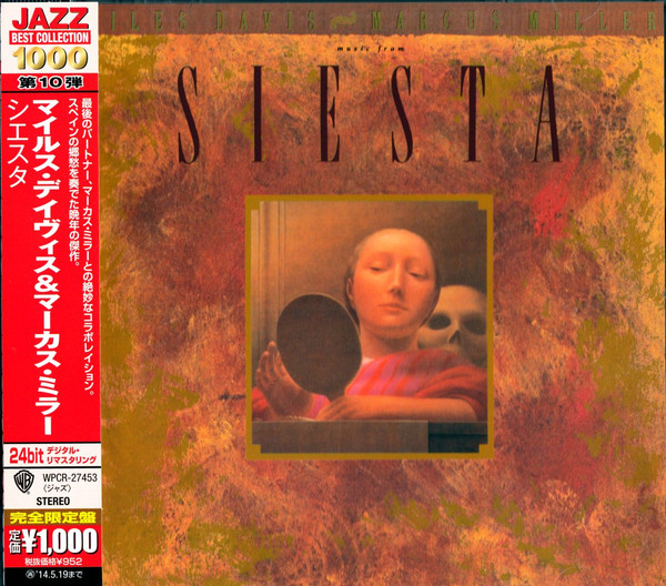 Music From Siesta, Miles Davis, Marcus Miller