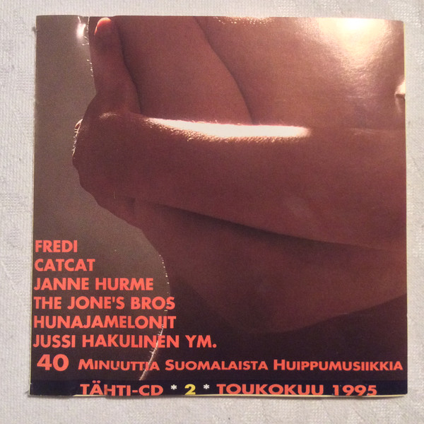 Tähti CD 2 Toukokuu 1995, Various