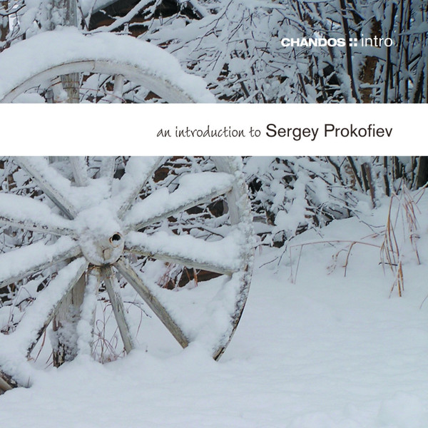 An Introduction To Sergey Prokofiev, Sergei Prokofiev