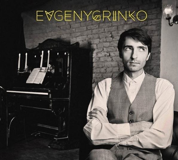 Evgeny Grinko, Evgeny Grinko