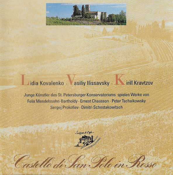 Junge Künstler Des St. Petersburger Konservatoriums Spielen Werke Von Felix Mendelssohn-Bartholdy ⋅ Ernest Chausson ⋅ Peter Tschaikowsky ⋅ Sergej Prokofiev ⋅ Dimitri Schostakowitsch, Lydia Kovalenko, Vasily Ilisavsky, Kirill Kraftsov