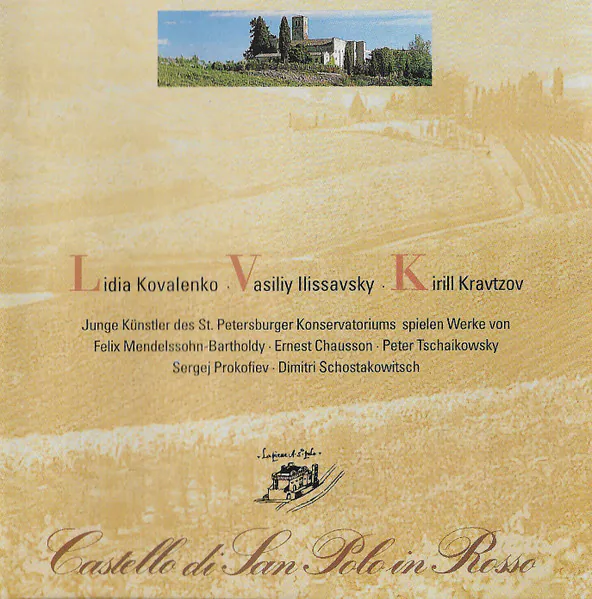 Junge Künstler Des St. Petersburger Konservatoriums Spielen Werke Von Felix Mendelssohn-Bartholdy ⋅ Ernest Chausson ⋅ Peter Tschaikowsky ⋅ Sergej Prokofiev ⋅ Dimitri Schostakowitsch, Lydia Kovalenko, Vasily Ilisavsky, Kirill Kraftsov
