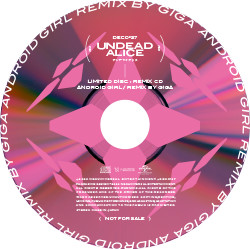 アンドロイドガール Remix by Giga, GigaP