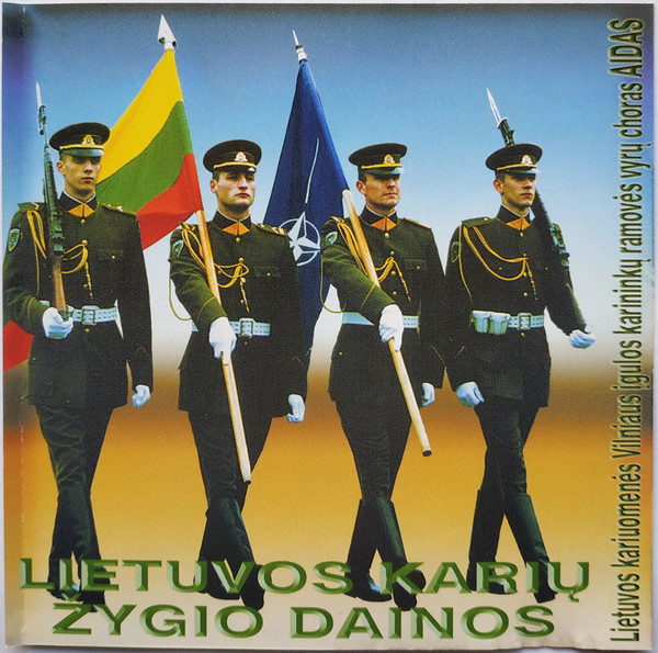 Lietuvos Karių Žygio Dainos, Lietuvos Kariuomenės Vilniaus Įgulos Karininkų Ramovės Vyrų Choras „Aidas“