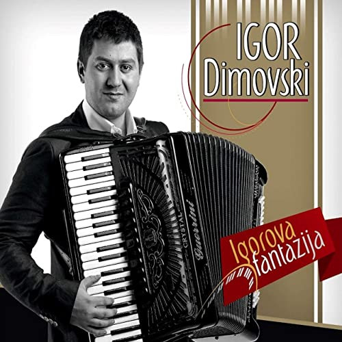 Igorova Fantazija, Igor Dimovski