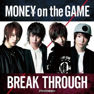ワンパン!!/Money On The Game<Money On The Gameジャケット盤, Break Through (3)