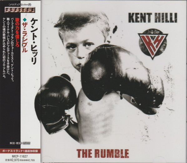 The Rumble, Kent Hilli