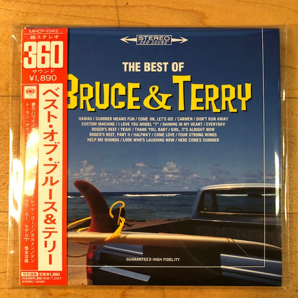 The Best Of Bruce & Terry = ベスト・オブ・ブルース&テリー, Bruce & Terry, Bruce & Terry