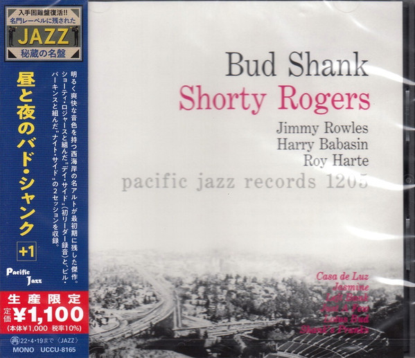 Bud Shank - Shorty Rogers - Bill Perkins, Bud Shank, Shorty Rogers, Bill Perkins