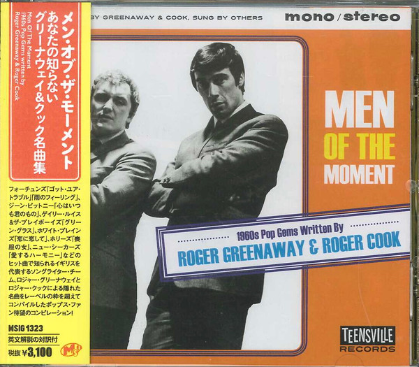 Men Of The Moment (1960s Pop Gems Written By Roger Greenaway & Roger Cook), Various