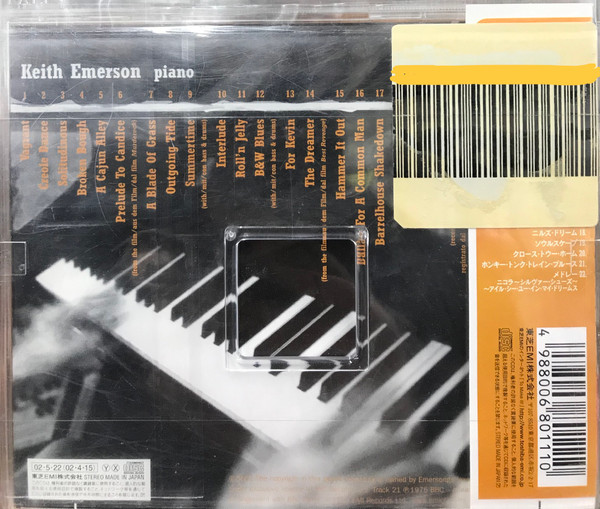 Emerson Plays Emerson, Keith Emerson