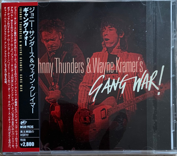 Johnny Thunders & Wayne Kramer's Gang War!, Johnny Thunders, Wayne Kramer, Gang War