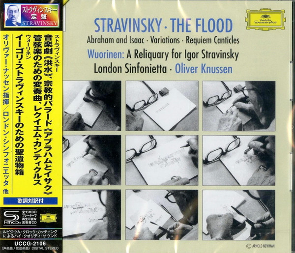 The Flood • Abraham And Isaac • Variations • Requiem Canticles • A Reliquary For Igor Stravinsky, Igor Stravinsky, Charles Wuorinen, London Sinfonietta, Oliver Knussen