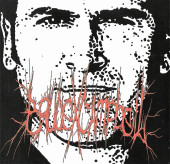 Bruce Campbell, BruceXCampbell