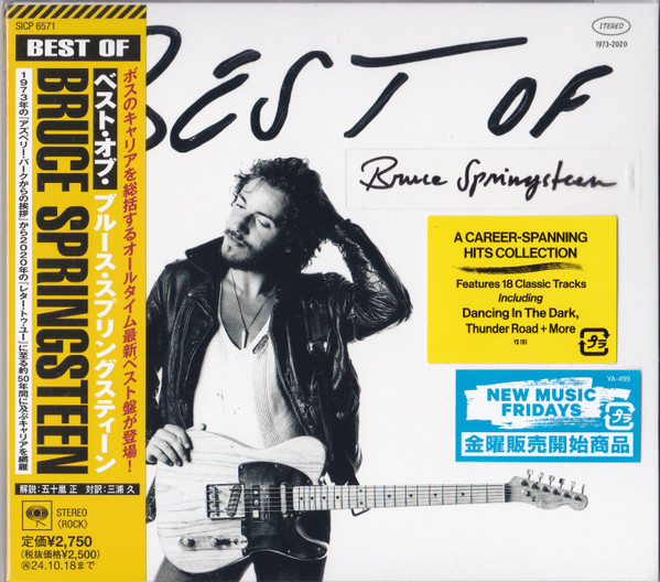 Best Of Bruce Springsteen, Bruce Springsteen