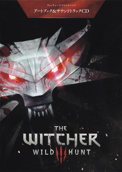 The Witcher® 3: Wild Hunt (Soundtrack) = ウィッチャー3 ワイルドハント, Marcin Przybyłowicz, Mikolai Stroinski