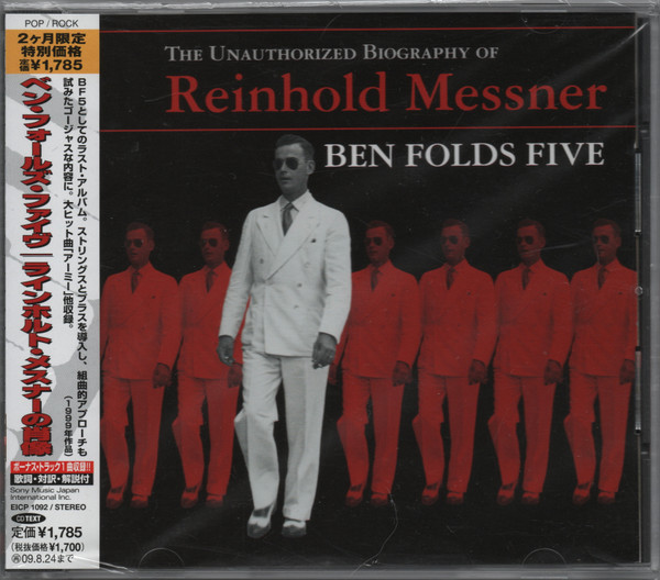 ラインホルト・メスナーの肖像 = The Unauthorized Biography Of Reinhold Messner, Ben Folds Five