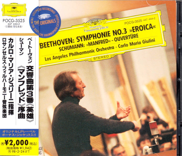 Symphonie No.3 "Eroica" / "Manfred" - Ouvertüre, Ludwig van Beethoven, Robert Schumann, Los Angeles Philharmonic Orchestra, Carlo Maria Giulini