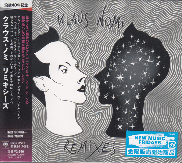 Klaus Nomi Remixes, Klaus Nomi