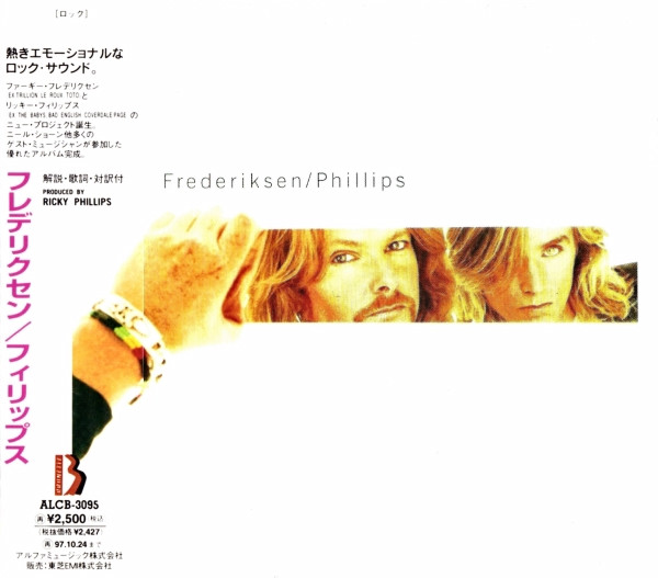 Frederiksen/Phillips = フレデリクセン/フィリップス, Fergie Frederiksen, Fergie Frederiksen, Ricky Phillips, Ricky Phillips